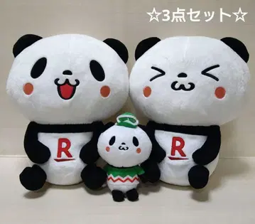 오카이모노 판다 라쿠텐 판다 3점 세트