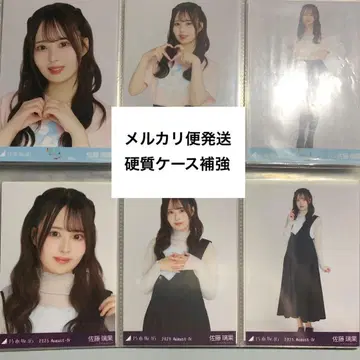 노기자카46 브로마이드 카가와 비대칭 사토 리카 컴프