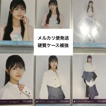 노기자카46 생사진 카가와 비대칭 쿠보 시오리 컴프