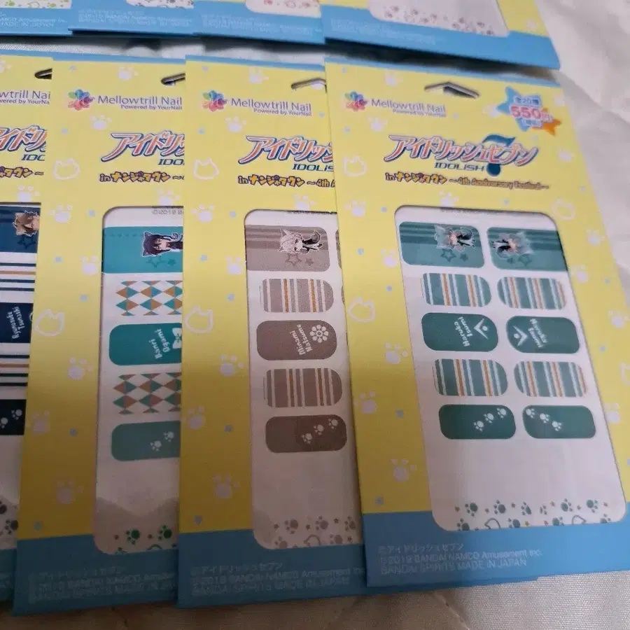 7번째 상품 이미지