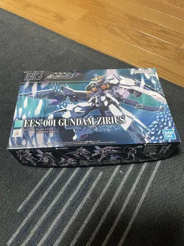 hg 건담 지리우스