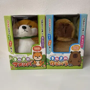 애니멀 따라쟁이 시리즈 따라쟁이 마메시바군 따라쟁이 카피바라군