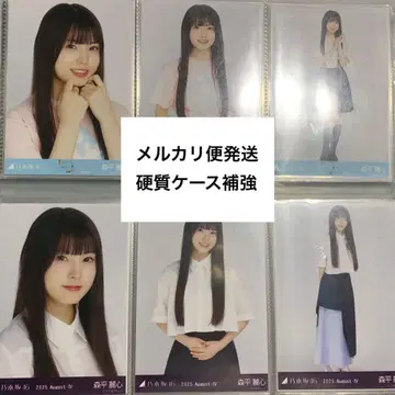 노기자카46 브로마이드 카가와 비대칭 모리히라 레미 컴프