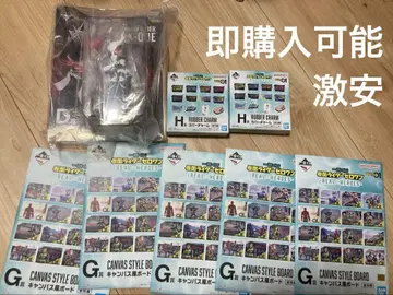가면라이더 제일복권 가면라이더 제로원 D상 아크원 피규어 외