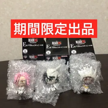 BLEACH 제일복권 E상 십인 쵸코놋코 3종 세트