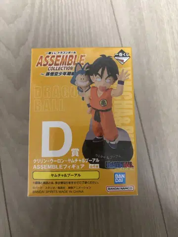 드래곤볼 피규어 D상 야무치