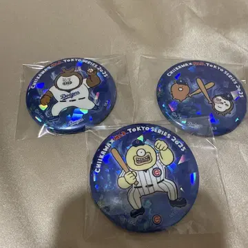 치이카와 (먼작귀) MLB 캔뱃지 3개 세트