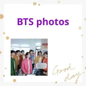 BTS 사진/굿즈
