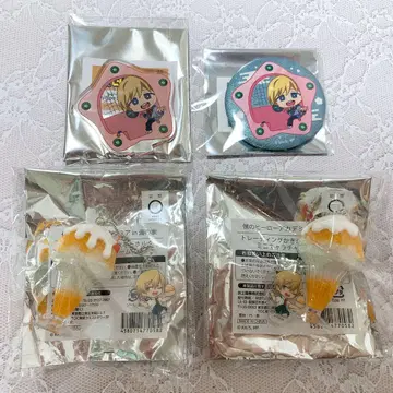 히로아카 굿즈 묶음 판매
