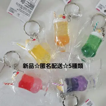 크림 소다 키링 5종류 묶음 판매 레트로