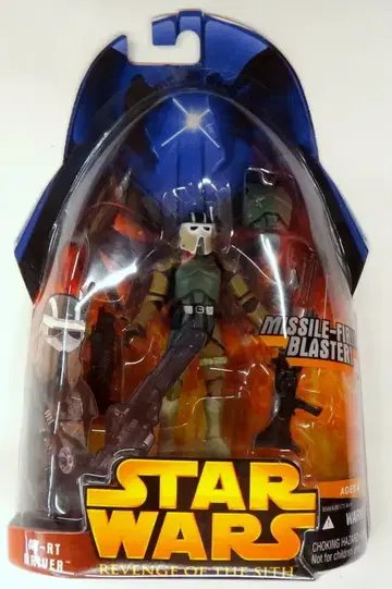 HASBRO COLLECTION 1 AT-RT DRIVER 3.5인치