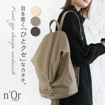 n'OrLABEL 프론트 지퍼 디자인 백팩