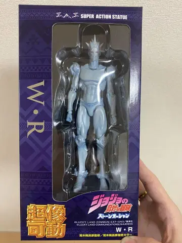 WF2023 한정 초상가동 웨더 리포트 혜택 포함