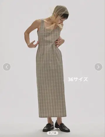 todayful Squareneck Pencil Dress, 36 사이즈