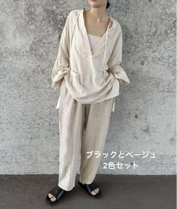 린넨 프론트 턱 릴랙스 팬츠