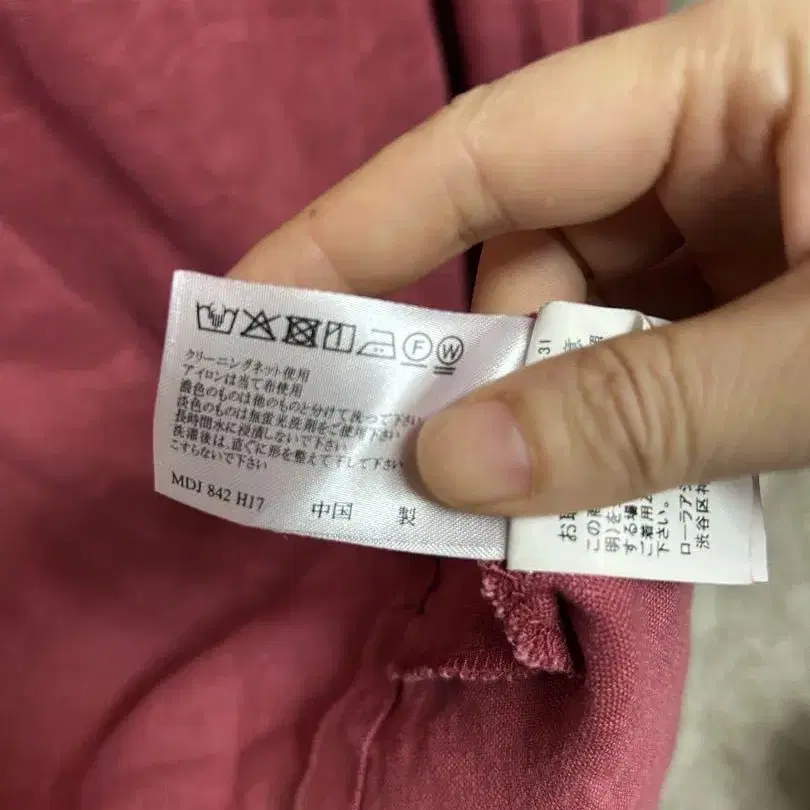 7번째 상품 이미지