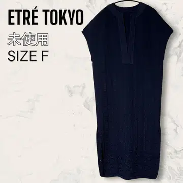 [ 미사용 ] ETRE TOKYO 자카드 키넥 원피스
