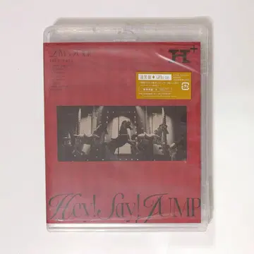Hey! Say! JUMP H+ BluRay 일반ver