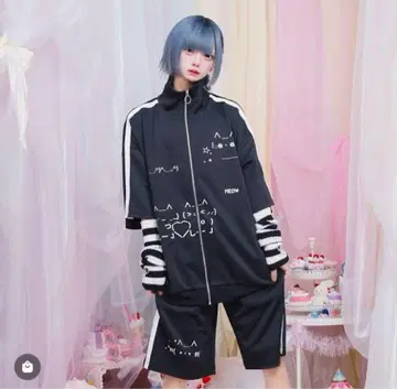 Hauls 이모지 저지 셋업