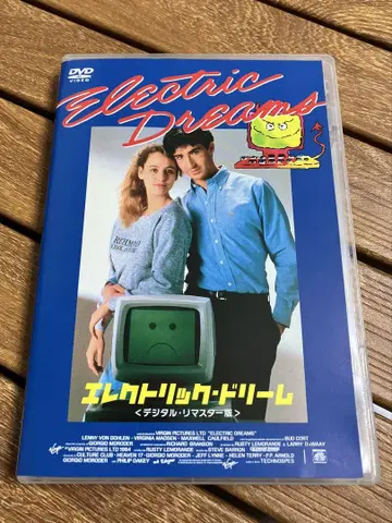 [정품 레어] 일렉트릭 드림 단종 DVD 80년대 컬트 명화