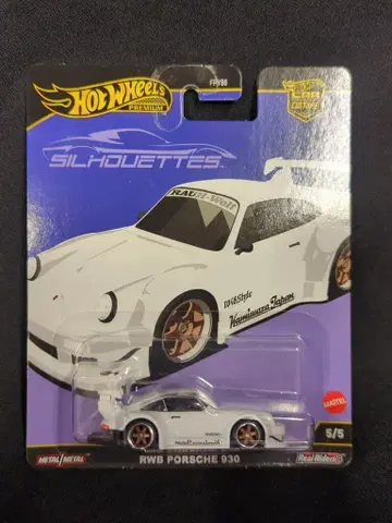 MATTEL 핫휠 카 컬쳐 실루엣 RWB 포르쉐 930