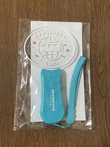 NO PREPARE - First Trip - 응원봉