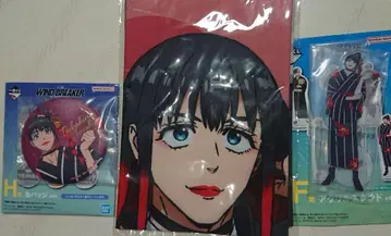 츠바키노 유우 세트