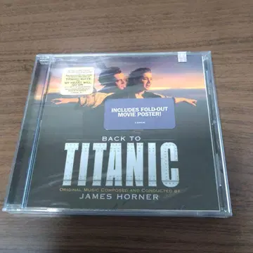새상품 CD Back To Titanic 타이타닉 CD