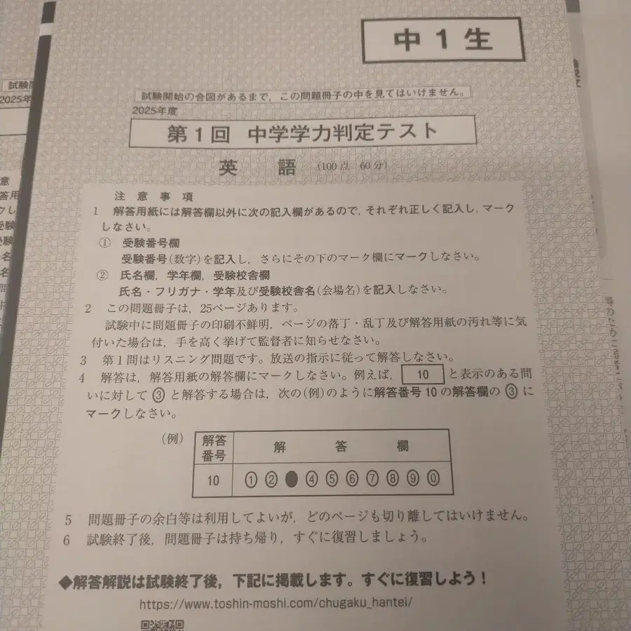 1번째 상품 이미지