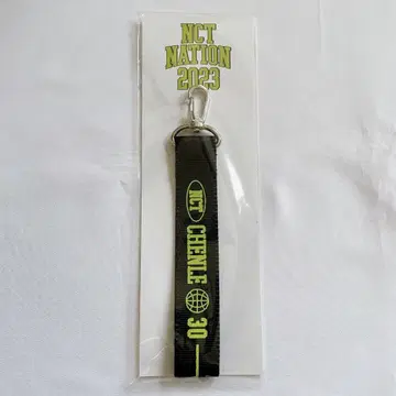 NCT NATION 런쥔 네임택 키링