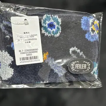 페일러 티슈 케이스 파우치