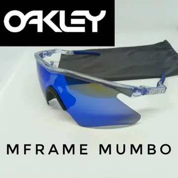 초레어 컨디션 최상 초기형 오클리 MFrame Mumbo 90년대