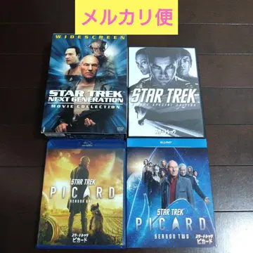 스타 트렉 DVD BD 묶음 판매