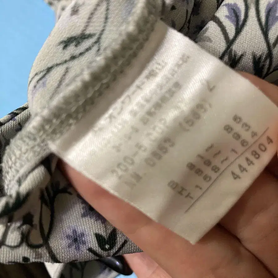 8번째 상품 이미지