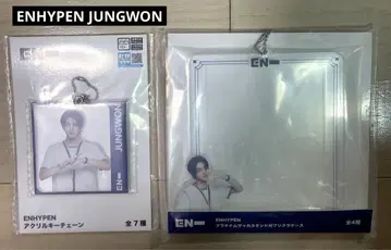 ENHYPEN 아크릴 키체인 포토프린트 케이스 JUNGWON