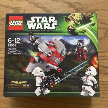 [미개봉 새상품] LEGO 스타워즈 75001