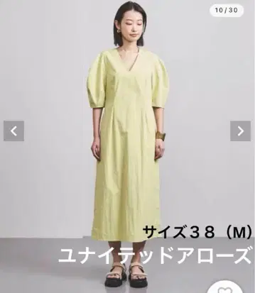 유나이티드 애로우즈 원피스