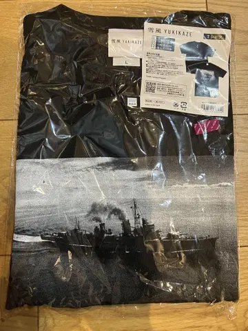 유키카제 YUKIKAZE 극장 한정 티셔츠 L