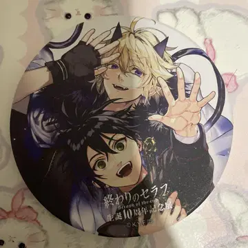 종말의 세라프 백운석 코스터 (하쿠야 유이치로, 하쿠야 미카엘라)