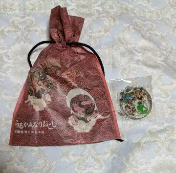 라르크 MMXX 캡슐 가챠 아크릴 키링 요요기 레어 봉투