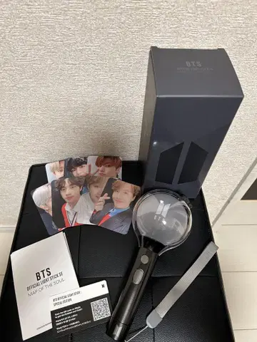 BTS 공식 응원봉