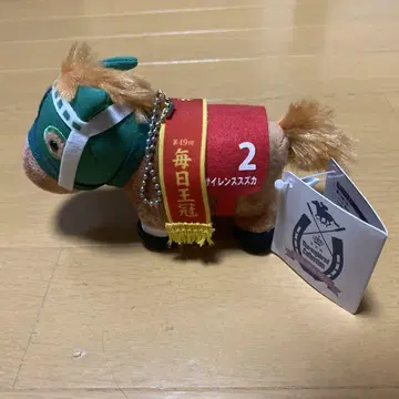 사일런스 스즈카 서러브레드 컬렉션 마이니치 왕관 볼체인 마스코트