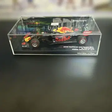 1/43 애스턴 마틴 레드불 레이싱 혼다 RB15