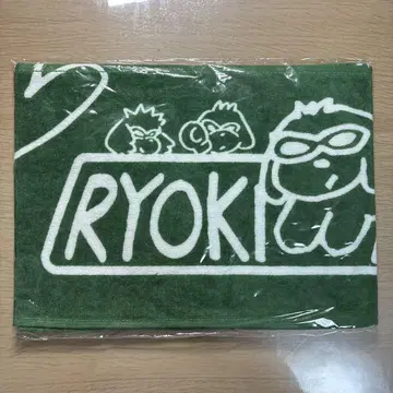 미야마 료키 박람회 그린 타월