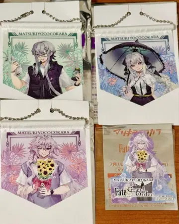 마츠모토 키요시 마츠키요 FGO 스티커 미니 가랜드