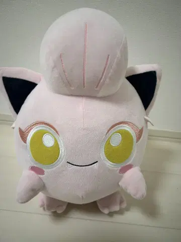 사케부시포 봉제인형