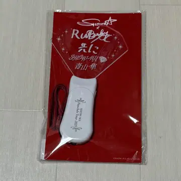 SHOW-WA 아오야마 하야부사 아크릴 응원봉