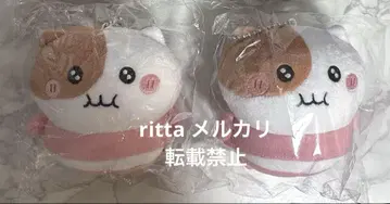 모치냐미 봉제인형 파자마 ver.