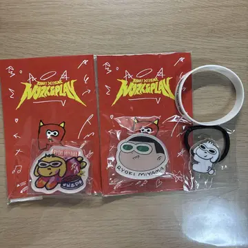 미야마 료키 박람회 굿즈