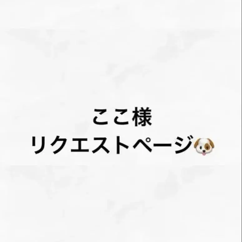 1번째 상품 이미지